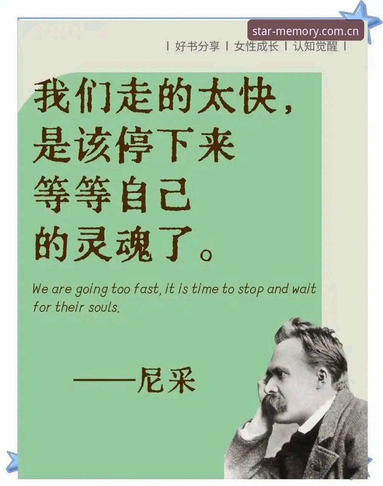 揭秘雷·肯尼迪：被低估的红军传奇，他的故事比数据更动人